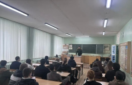 Урок мужества в ГАПОУ СО "ЭМТК" 1