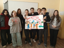 Благодарность за комфорт 1
